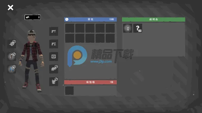 ĩ��Ӫ�ذ�׿���ֻ���v1.1.5 ��׿���ͼ