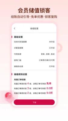 �����Ͱ�׿���ֻ���v1.1.5 �ֻ����ͼ