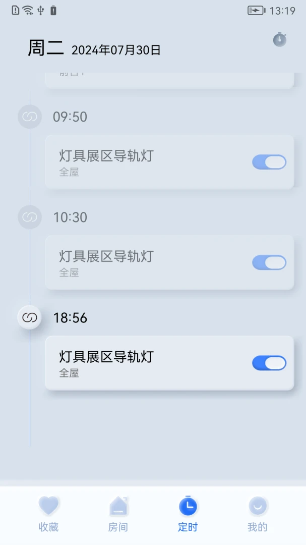 ����֮��v1.0.260511 ��Ѱ��ͼ
