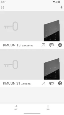 ����v1.4.4 �ֻ����ͼ