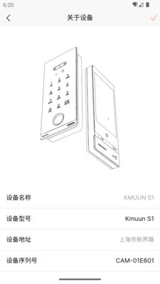 ����v1.4.4 �ֻ����ͼ