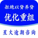 �ǻ�������ѯ����v1.1.0 ��׿��