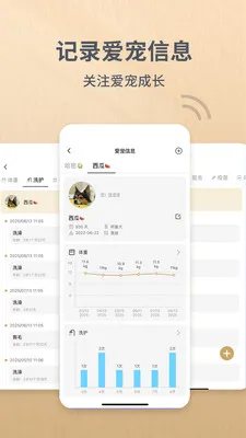 Reli Up2026�ٷ����°汾v4.1.4 �ֻ����ͼ