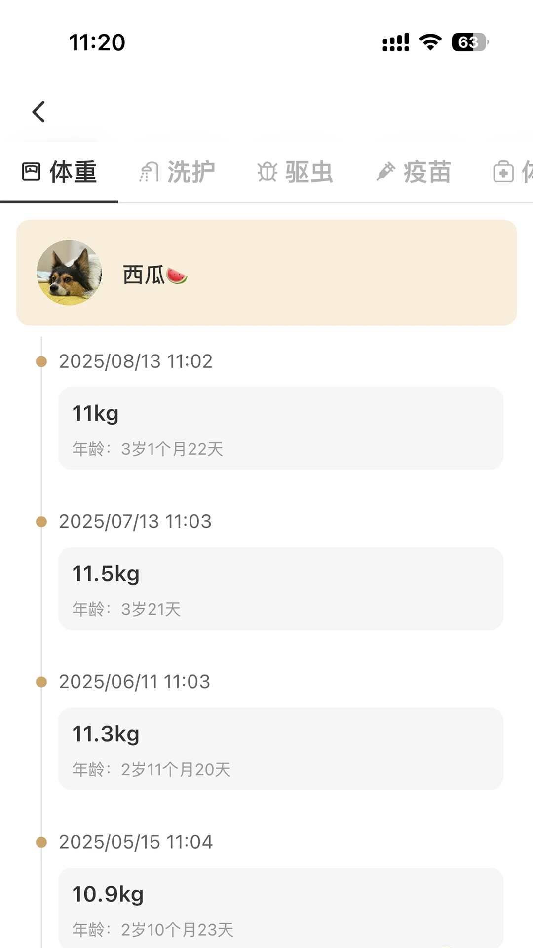 Reli Up2026�ٷ����°汾v4.1.4 �ֻ����ͼ