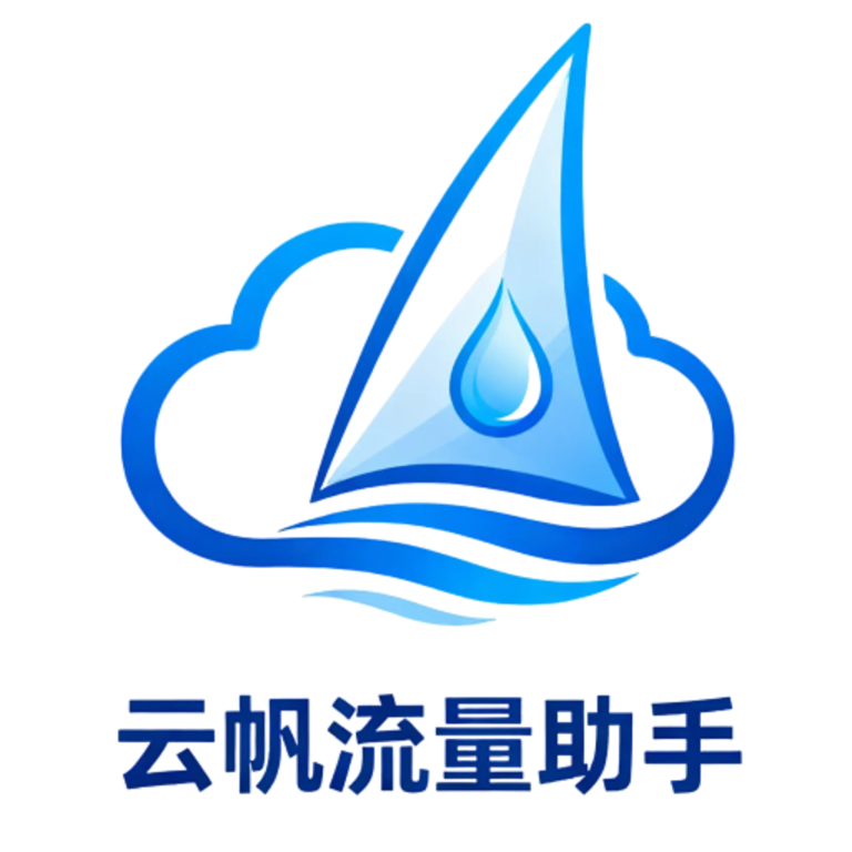 �Ʒ���������2026���°汾v1.0 ��׿��
