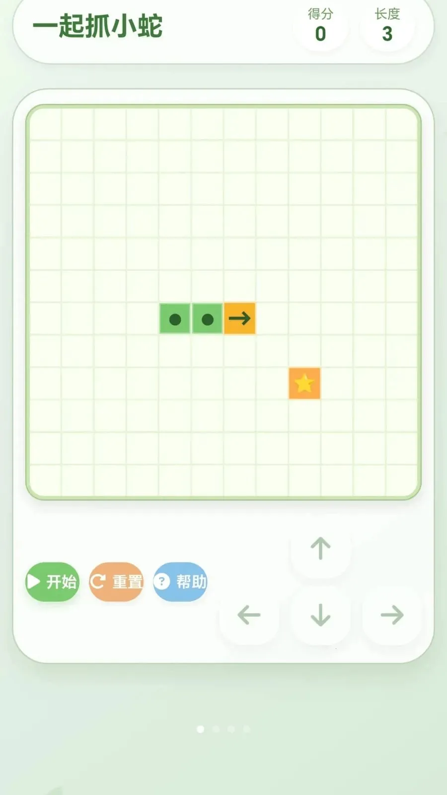 һ��ץС��v1.0.1.27591357 �ֻ����ͼ