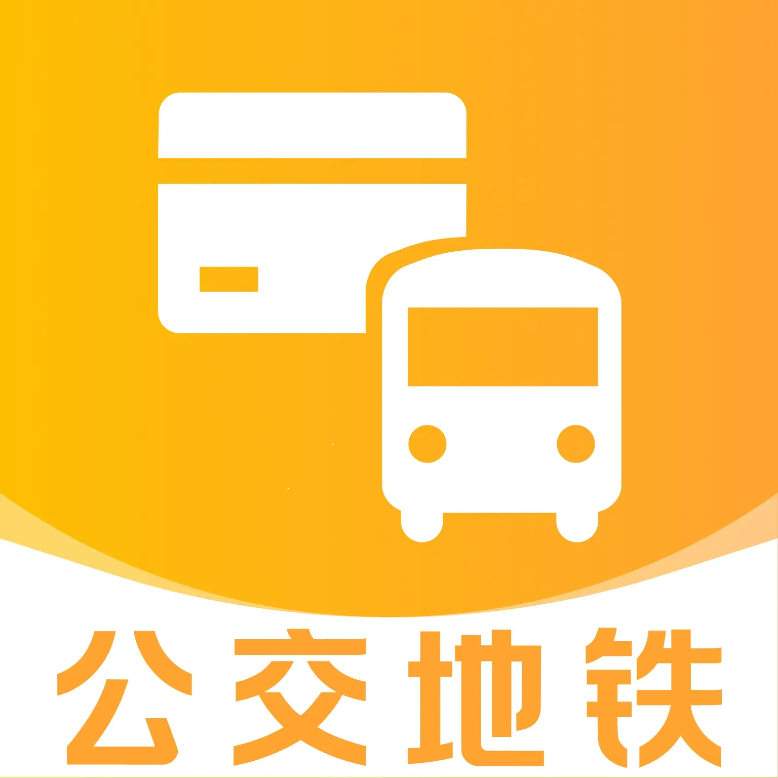 ������������ͨ2026�ٷ����°汾v1.0.0 ��׿��