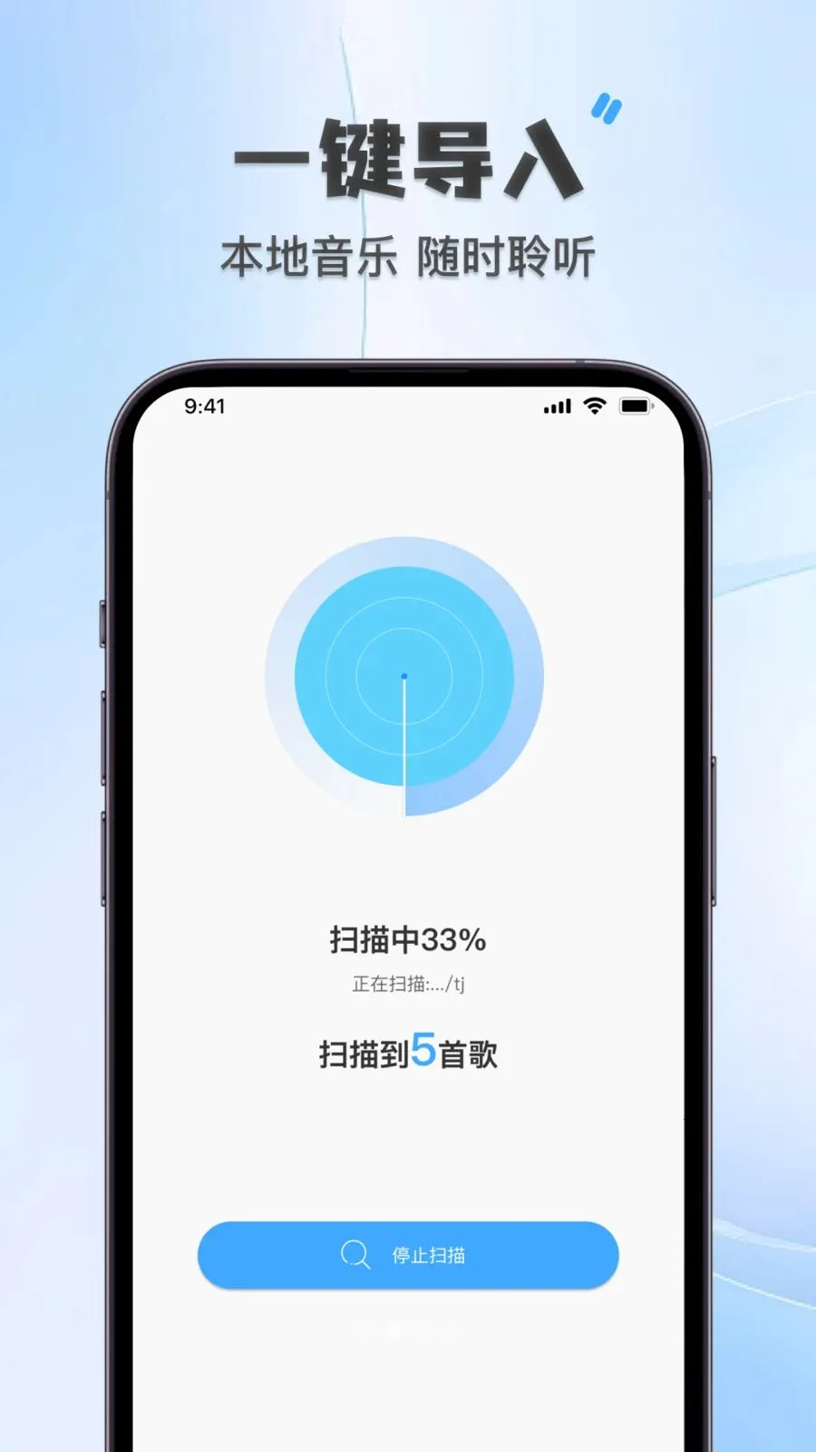 ȫ���������������v1.0.0 ��׿���ͼ