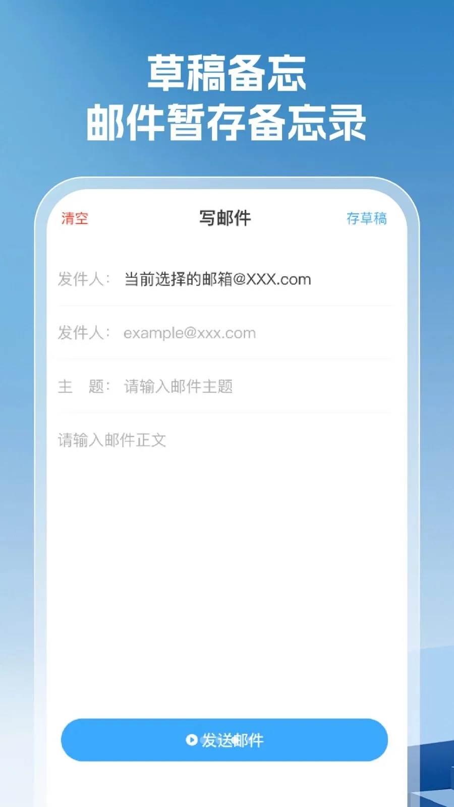 ���������ȫv1.0.5 �ֻ����ͼ