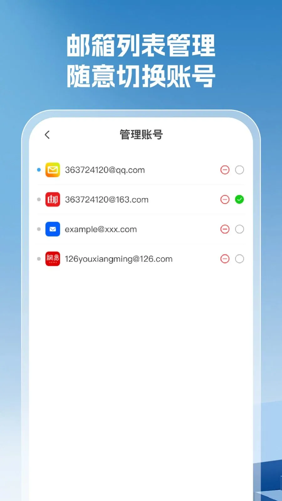 ���������ȫv1.0.5 �ֻ����ͼ