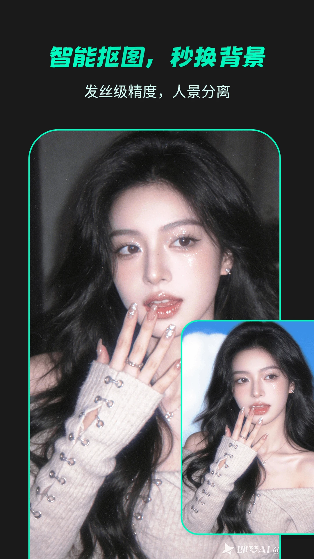 �޺۸��ְ�׿���ֻ���v1.1.8 ��Ѱ��ͼ