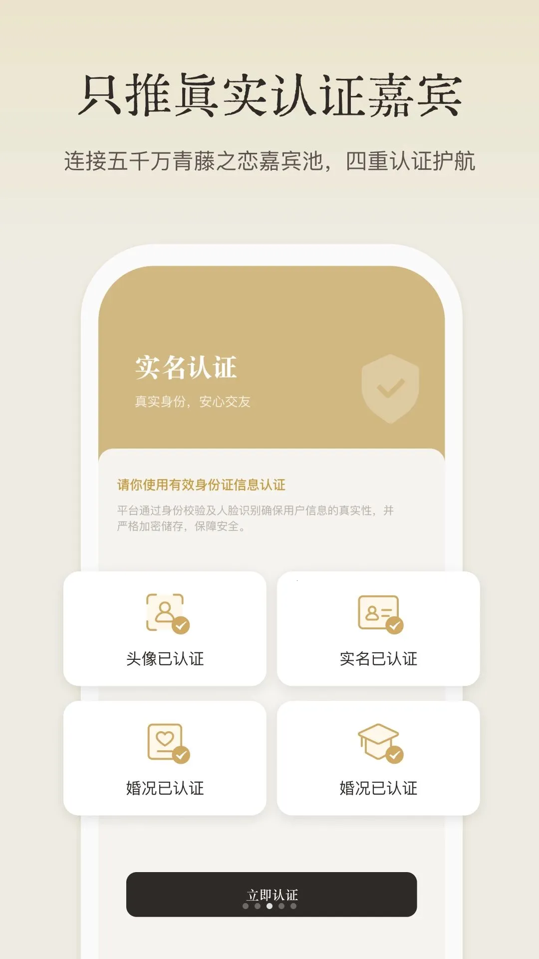 ����������v1.3.0 �ֻ����ͼ