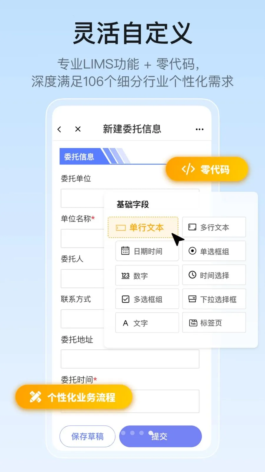 �ż���ʵ���ҹ���2026���°汾v1.0.0 ��Ѱ��ͼ