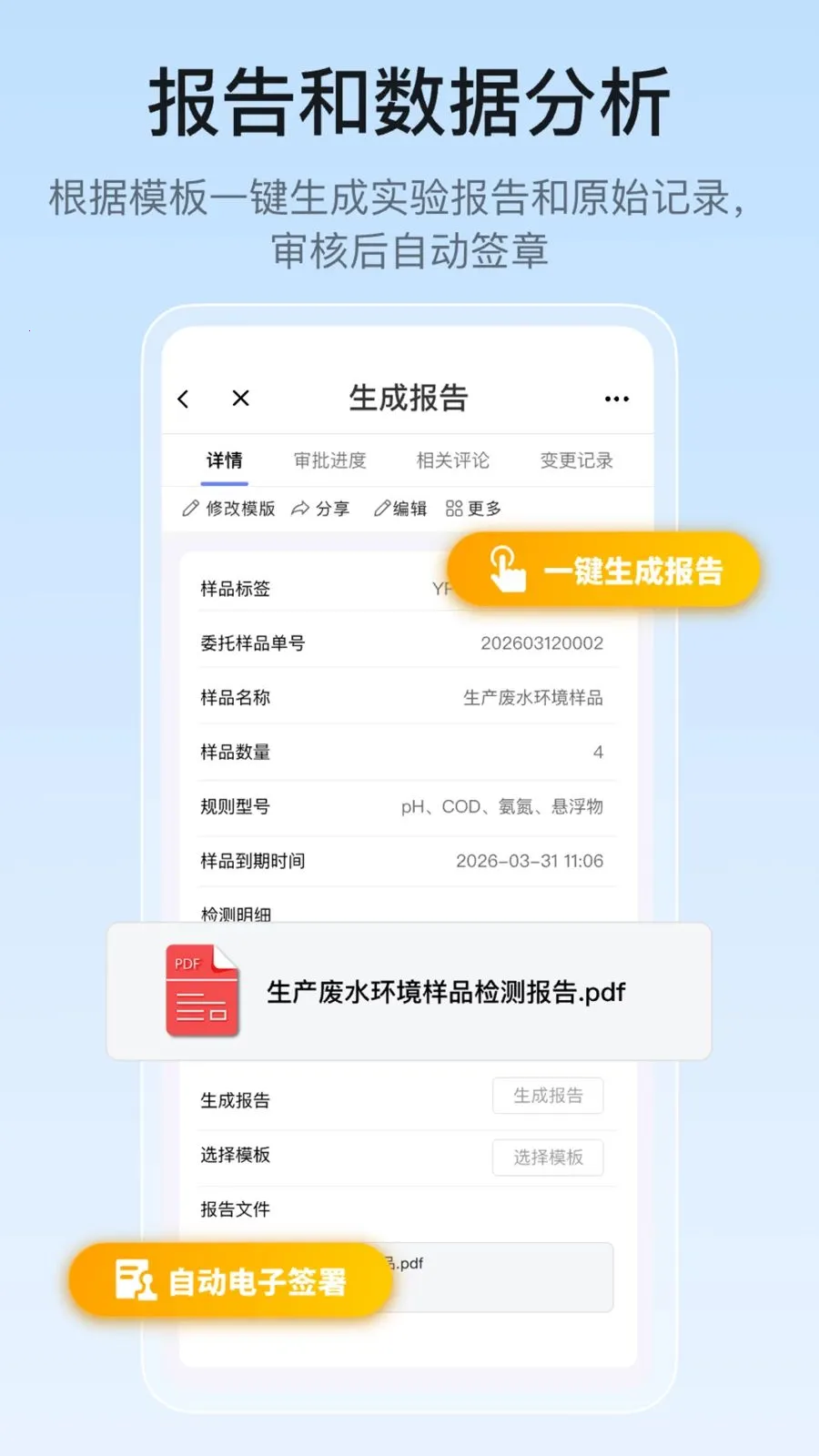 �ż���ʵ���ҹ���2026���°汾v1.0.0 ��Ѱ��ͼ