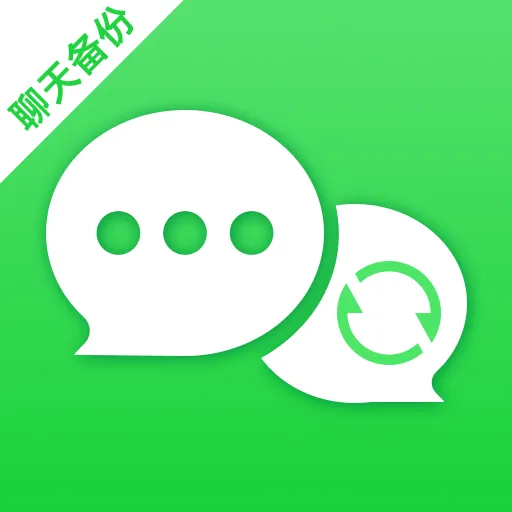 ����΢�����¼v1.0.4 ��Ѱ�