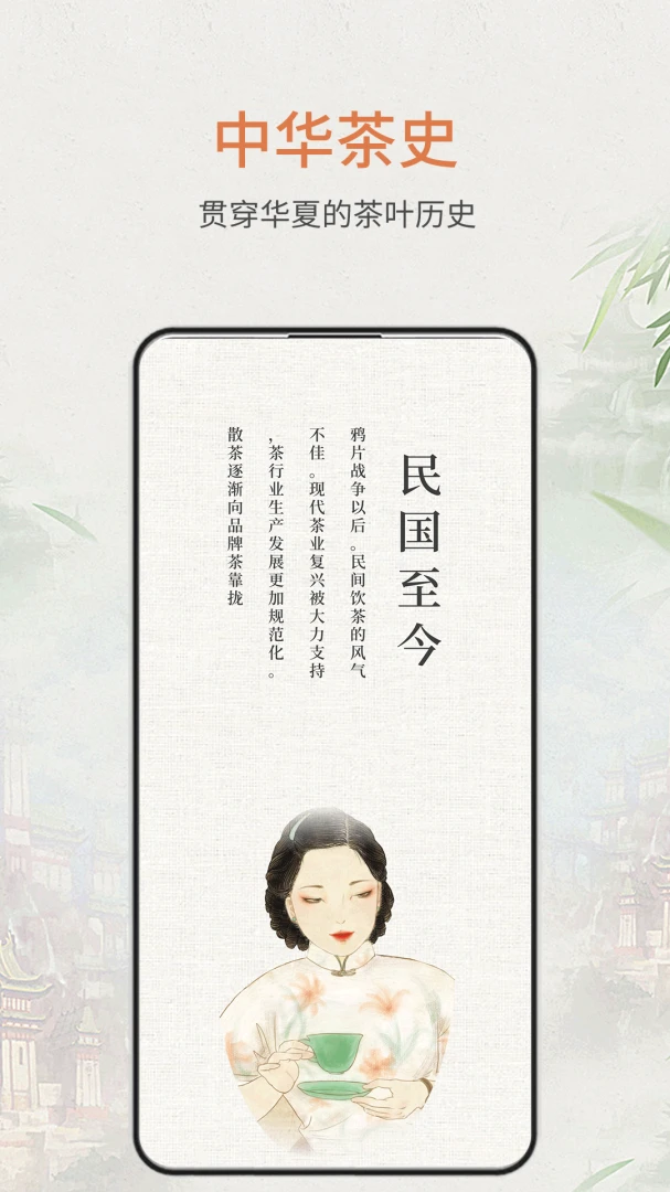 ʳ���ٿ�2026���°汾v1.1.2 ��׿���ͼ