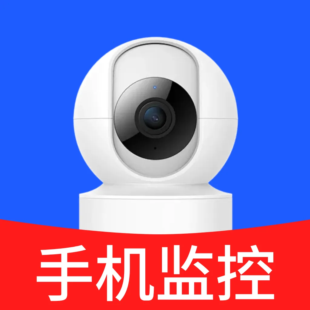 �ֻ�����ͷʵʱ����v1.0 �ֻ���