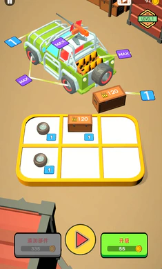 �������װ2026���°汾v1.1.0 ��׿���ͼ