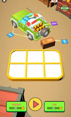 �������װ2026���°汾v1.1.0 ��׿���ͼ