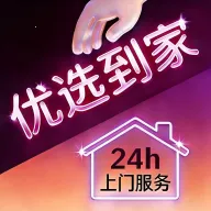 ��ѡ�������Ű�Ħ2026�ٷ����°汾v1.1.9 ��׿��