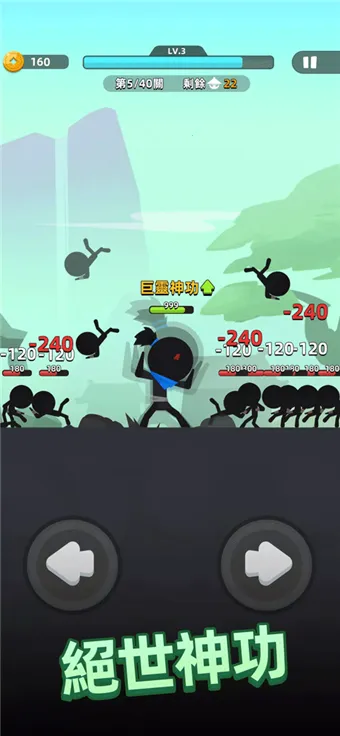 �ҹ�����ţ2���ʷ�v0.39.0 �ֻ����ͼ