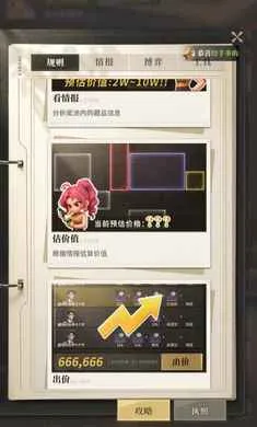 ���ִ����v1.179 ��׿���ͼ