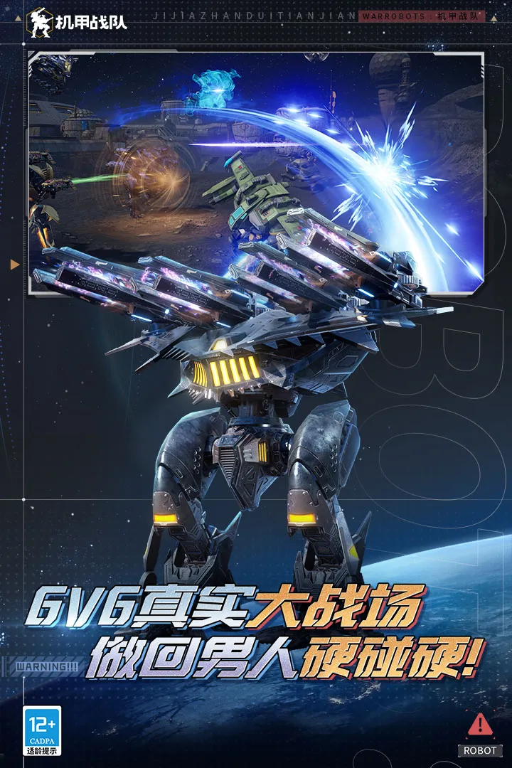 ����ս�Ӳ��Է�2026���°汾v11.2.0 ��Ѱ��ͼ