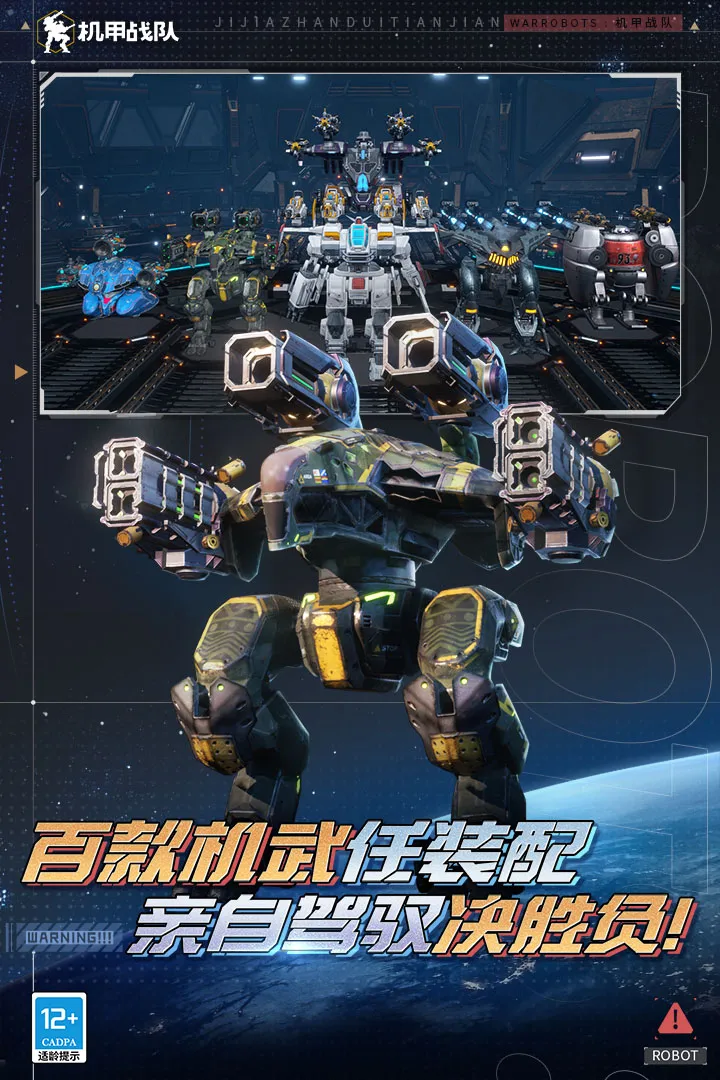 ����ս�Ӳ��Է�2026���°汾v11.2.0 ��Ѱ��ͼ
