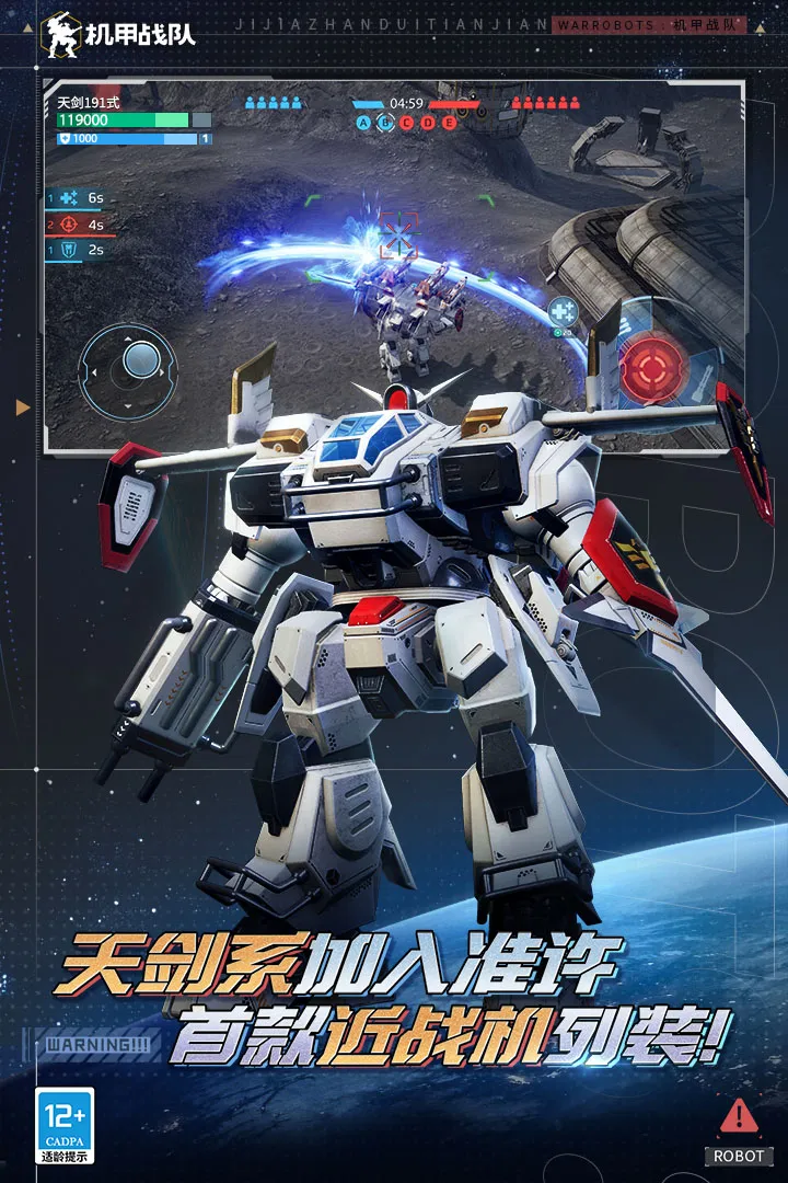 ����ս�Ӳ��Է�2026���°汾v11.2.0 ��Ѱ��ͼ