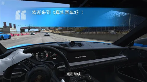 ATC��ʵ����32026���°汾v14.0.1 ��׿���ͼ