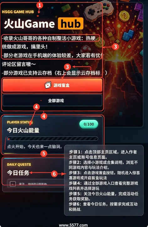 ������;v5.2.1 ��׿���ͼ