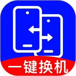 �ֻ����һ�����������ֻ���v1.0.1 �ֻ���