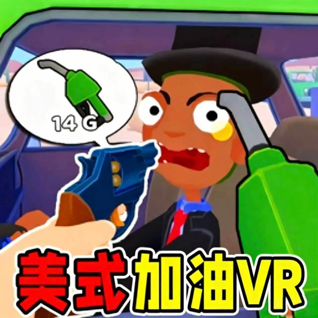 ��ʽ����VR�����ֻ���v1.0 ��׿��