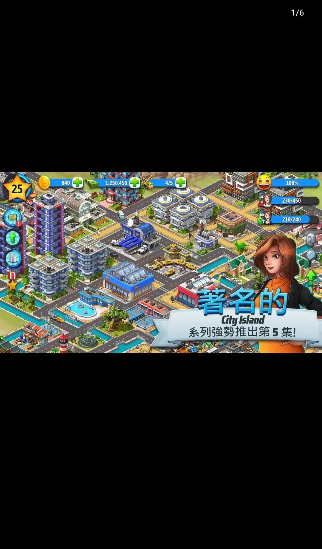 ���е���5��׿���ֻ���v5.10.0 ��Ѱ��ͼ