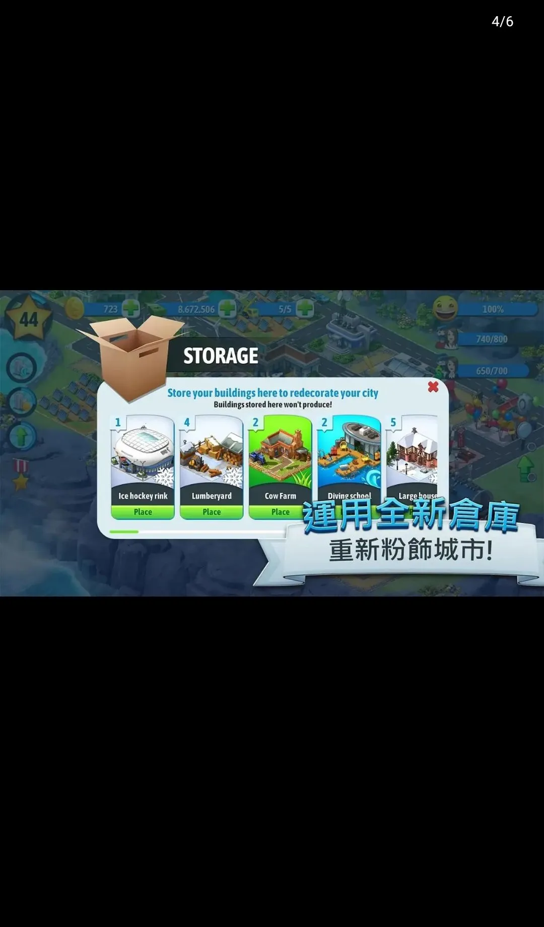 ���е���5��׿���ֻ���v5.10.0 ��Ѱ��ͼ
