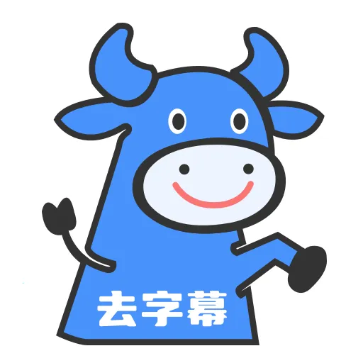 ţ��ȥ��Ļ����2026�ٷ����°汾v1.4.1 ��Ѱ�