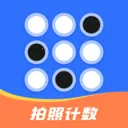 �����Զ�����v1.0.1 ��׿��