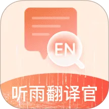 ���귭��ٰ�׿���ֻ���v2.4 ��Ѱ�