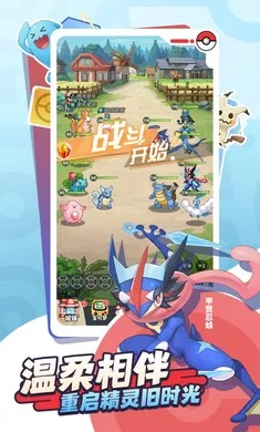 �ȳ�֮ɭ��׿���ֻ���v1.0.9 ��׿���ͼ