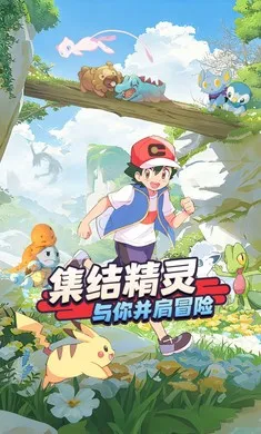 �ȳ�֮ɭ��׿���ֻ���v1.0.9 ��׿���ͼ