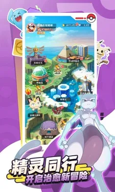 �ȳ�֮ɭ��׿���ֻ���v1.0.9 ��׿���ͼ
