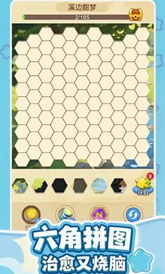��������v1.1.30 ��Ѱ��ͼ
