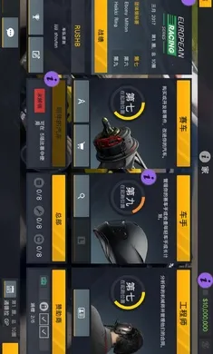 ��������2������v1.1.3 ��Ѱ��ͼ