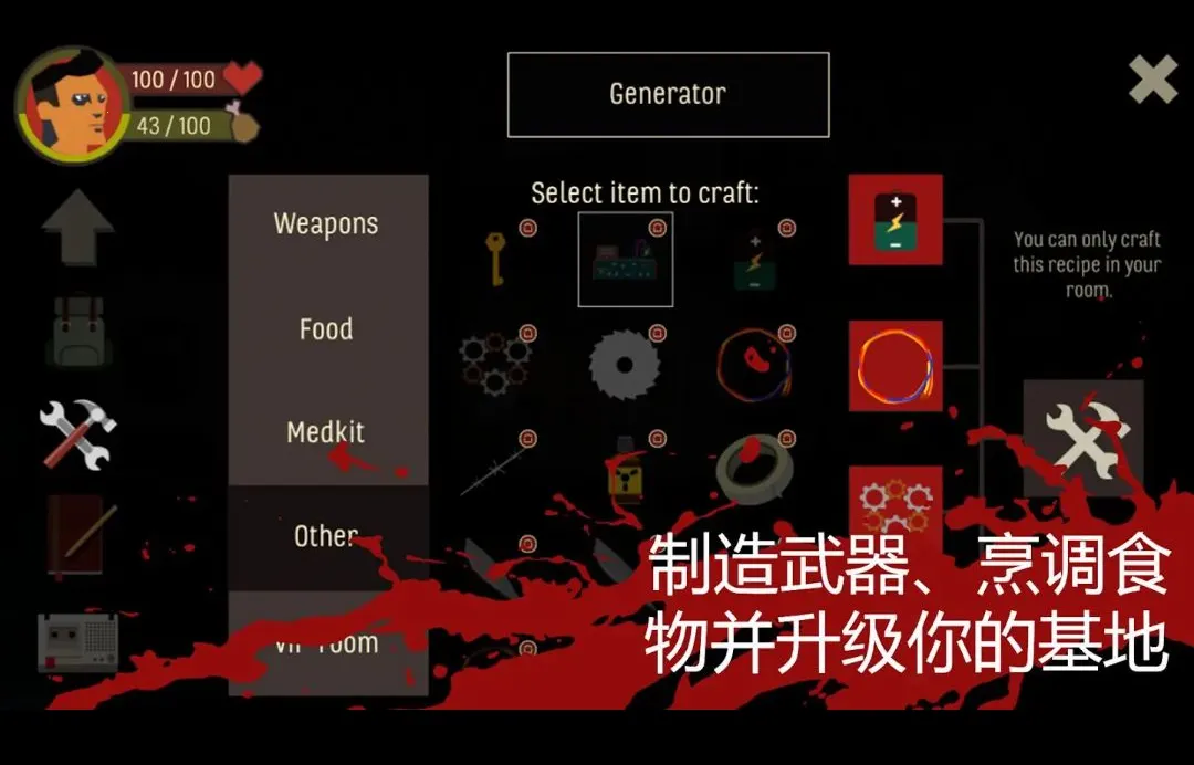 ���֮ɽ: �Ƶ��������ò˵�v1.0.100 ��Ѱ��ͼ