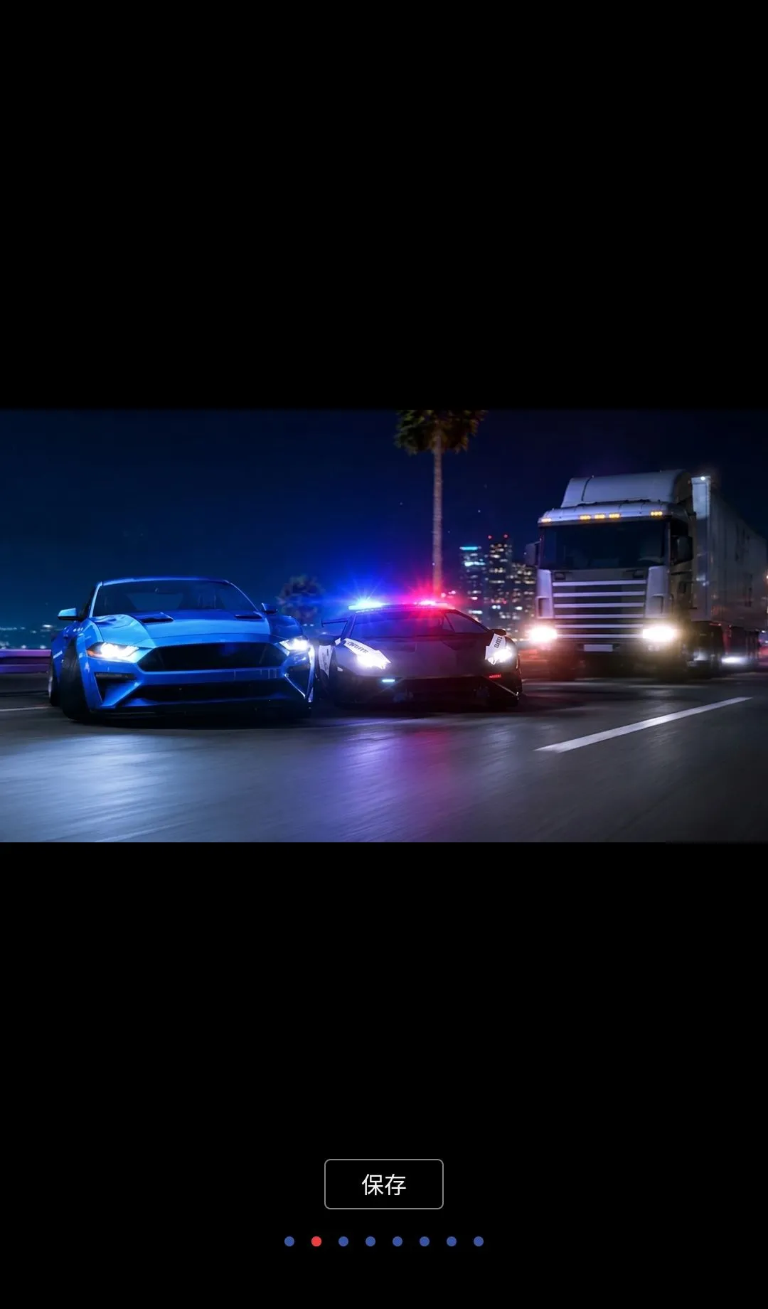 Ư�ƿ�� 2����ڹ�2026�ٷ����°汾v0.6.3 ��׿���ͼ