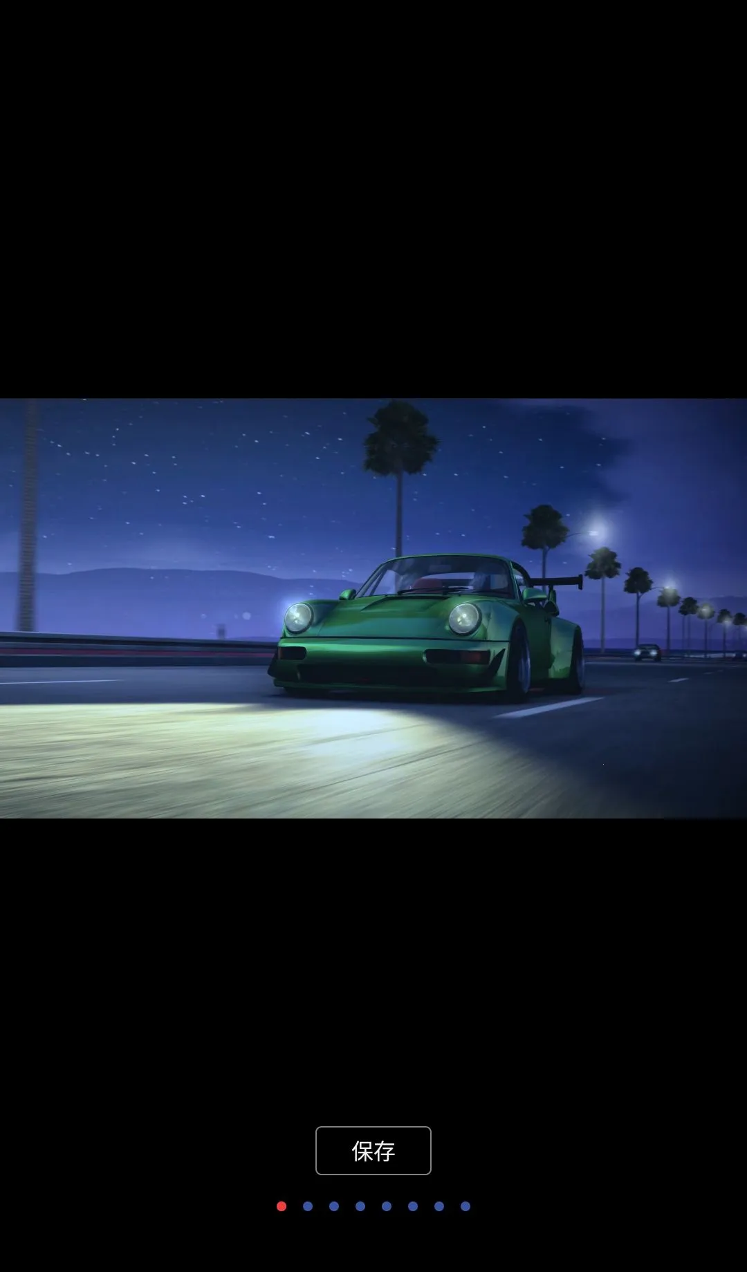 Ư�ƿ�� 2����ڹ�2026�ٷ����°汾v0.6.3 ��׿���ͼ