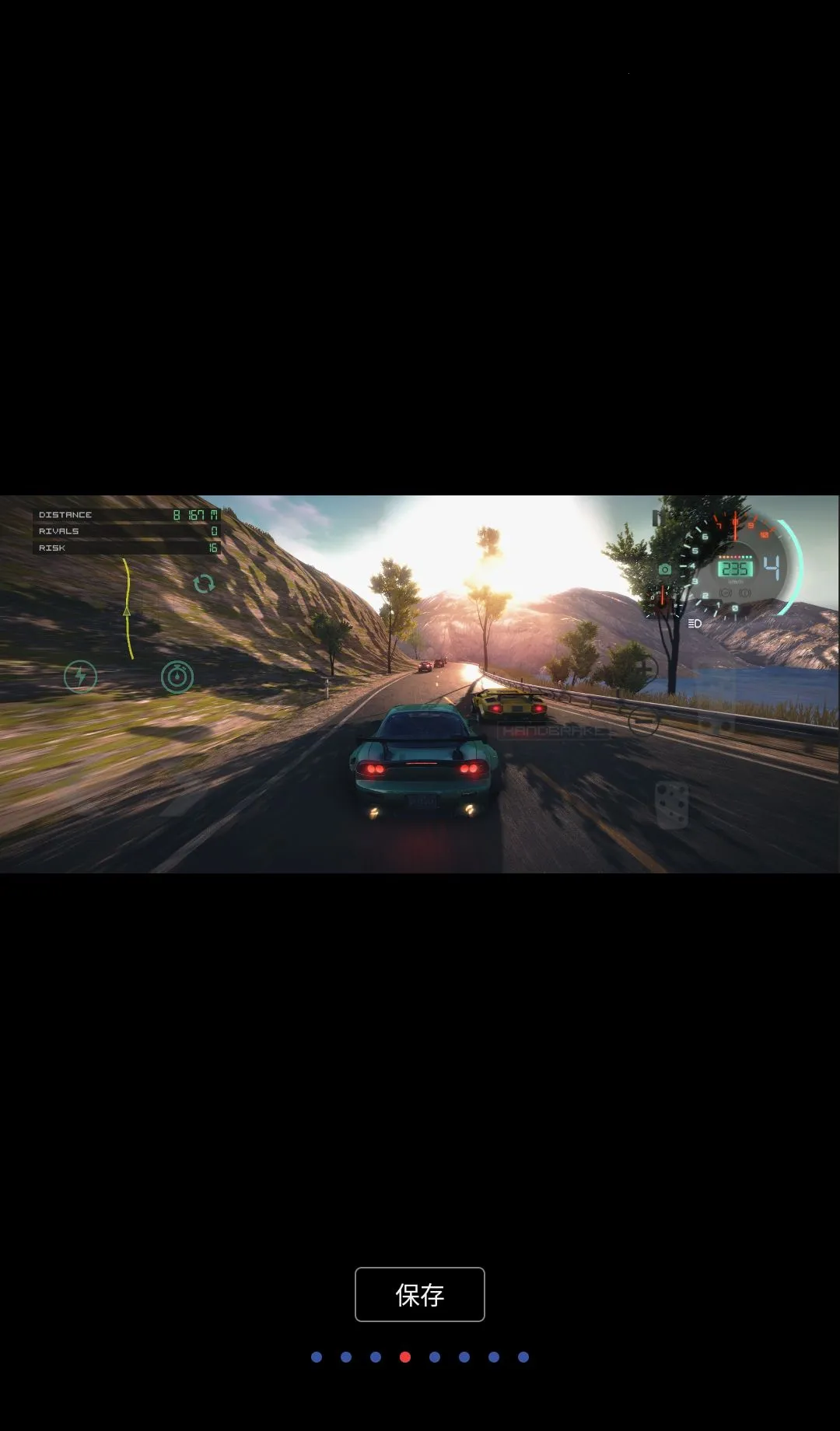 Ư�ƿ�� 2����ڹ�2026�ٷ����°汾v0.6.3 ��׿���ͼ