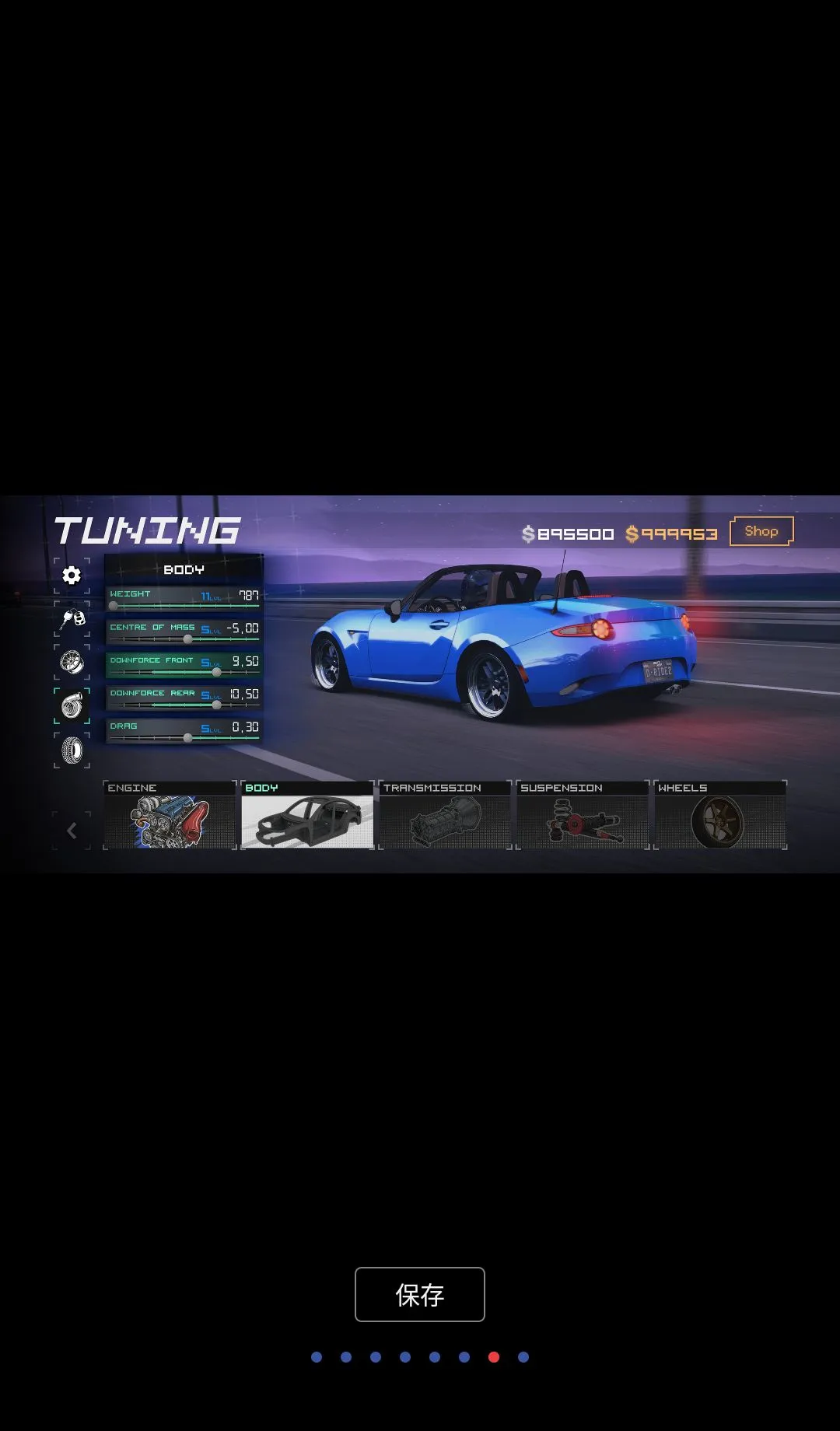 Ư�ƿ�� 2����ڹ�2026�ٷ����°汾v0.6.3 ��׿���ͼ