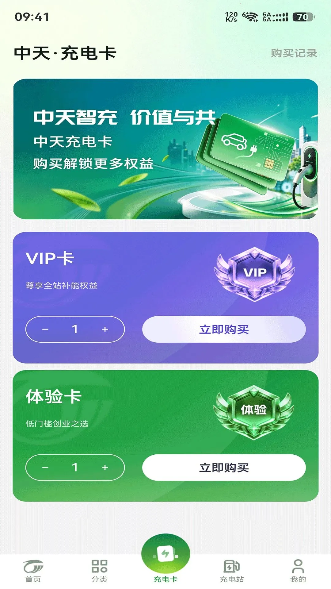 �ǳ�δ�������ֻ���v1.0.16 ��׿���ͼ