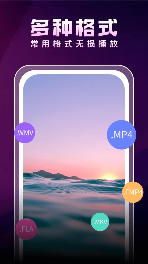 ӳ��������v1.0.1 ��׿���ͼ